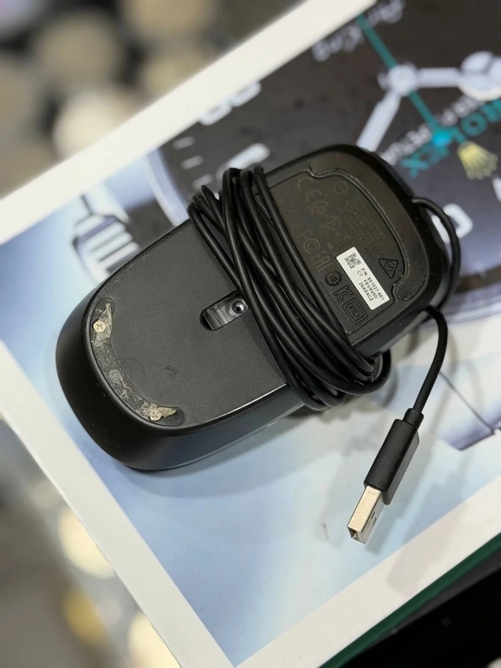 Hp computer mouse